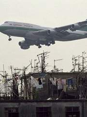 맠런동 | 나락으로