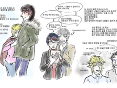 레이디버그 오프레 AU