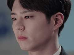 [박보검] 판타지 7