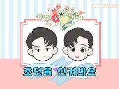 열전사지 & 워터데칼 사용법