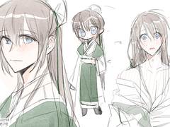 규강 / 동양풍 au