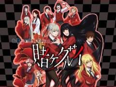 남다른 컴플렉스를 지닌 당신을 대하는 그들(2)-죠르노 죠바나, 쟈바미 유메코+카케구루이와 죠죠 상황문답 겸 드림