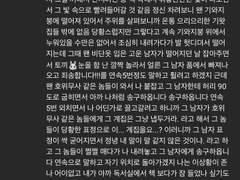 기대하실 분들을 위해서 • • •