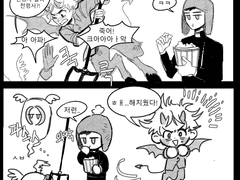 사팍 폰디스트로이어) 크렉 트윅 케니 외