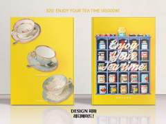 320 Enjoy your tea time