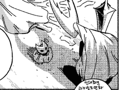 선대호넷 . . 날조만화