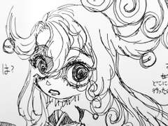 FGO 림보 연성 모음.