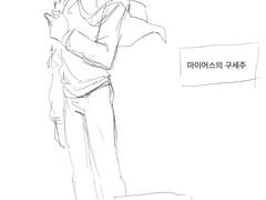 [빈시마] 영웅 (유혈주의)