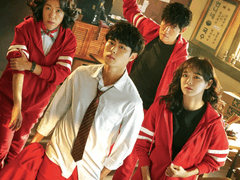 [소문모탁] 첫사랑 걸음마