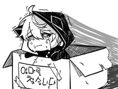 2020년도 그림모음