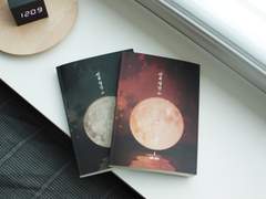 [포트폴리오] 신의 장난