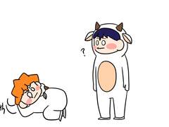 카게히나 | 신축년