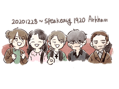 일러스트 백업 (4) Speakeasy