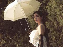 우린 아름답고 참 슬픈 사이야