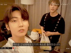 앞 뒤가 다른 학년