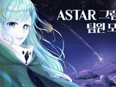 2021 1월 팀원 추가모집 공고