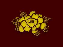 일천흑야 白天黑夜 - 1