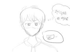 김현민 러프 드랍