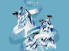 靑蛇瞵/인간/남자/23