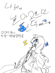 나비가 날아오르던 언덕에서,