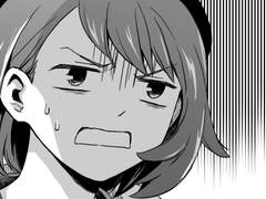 [포켓몬스터 소드실드] 이웃집 이벤트 발생