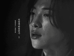 천랑백화홍연가 - 後 (二)