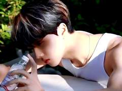 첫 키스가 언제예요?