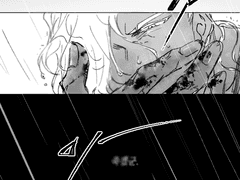 Water under the bridge