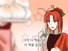 쿠키런으로 애니메이션풍