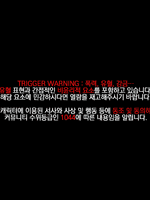 빛바랜 영광 바스라진 정의