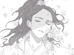 랑야방 연성 모음1