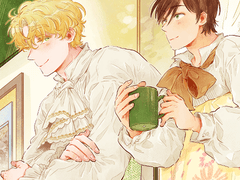 브로드리 앙글레즈 설정