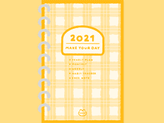 [2021] 빈티지 옐로우 굿노트 다이어리