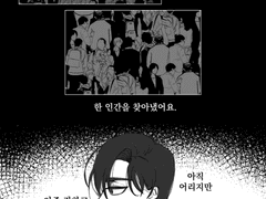 [현제유진] 성현제에 관한 고찰