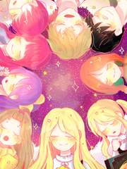 모든 것은 신의 입술에서