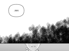 01. 오래된 약속