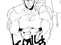 [궁창]먼가... 먼가임 개대충만와