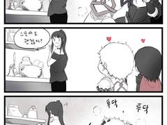 [톨밀베]가방인형