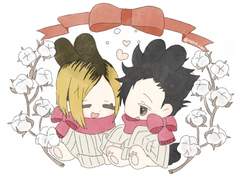 머플러를 둘러줘서 고마워