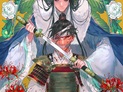 랑야방 연성 모음2