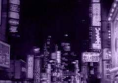 천문학자 이야기