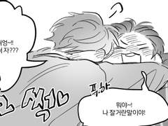 [석순] 티삼 비하인드