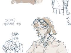 시간크루 k학교au