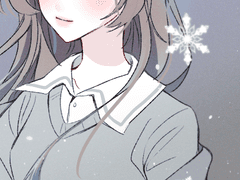 좁고 어두운 세계