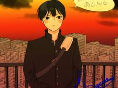 하이큐 네임리스 드림