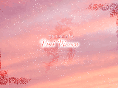 어떤 마현사의 어떤 하루