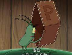 커미션 신청 양식