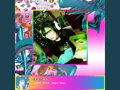 특급 보이프렌드