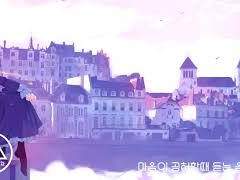 미아모카 답로그