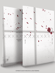 [헌헌/단크라] 저주받은 붉은 보석